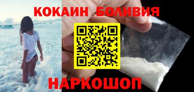шишки Кунгур
