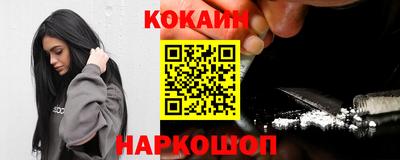 шишки Кунгур
