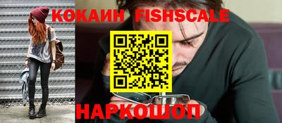 меф VHQ Кулебаки