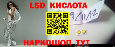 меф VHQ Кулебаки