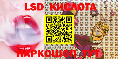 меф VHQ Кулебаки
