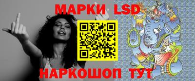шишки Кунгур