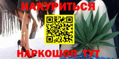 меф VHQ Кулебаки