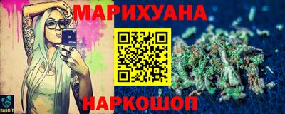 шишки Кунгур