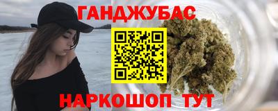 меф VHQ Кулебаки