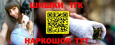 кокаин Кумертау