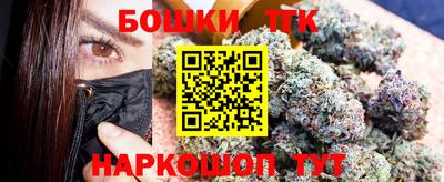кокаин Кумертау