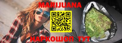 шишки Кунгур