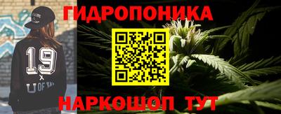 кокаин Кумертау