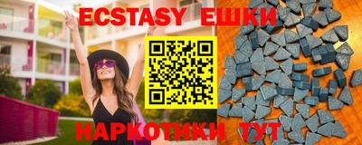 кокаин Кумертау