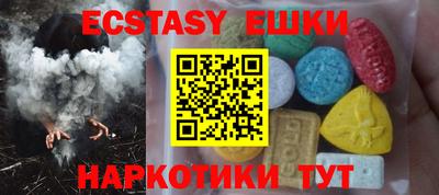 кокаин Кумертау