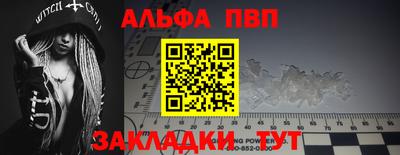 шишки Кунгур