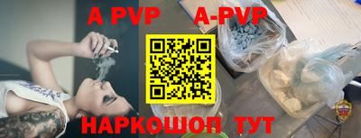 меф VHQ Кулебаки