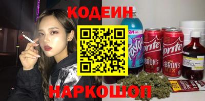 шишки Кунгур