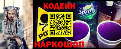 шишки Кунгур