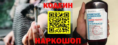 меф VHQ Кулебаки