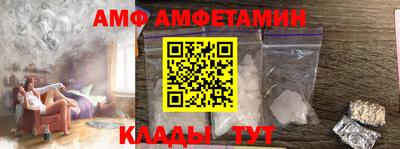 кокаин Кумертау