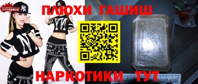 меф VHQ Кулебаки