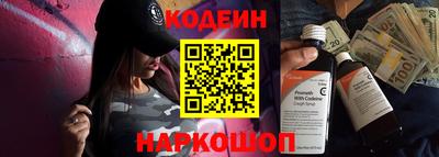 меф VHQ Кулебаки