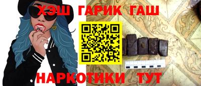 кокаин Кумертау