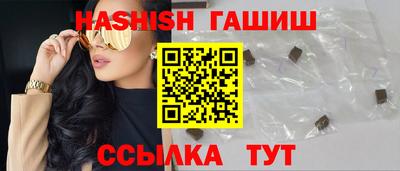 меф VHQ Кулебаки