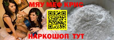 шишки Кунгур