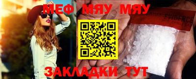 шишки Кунгур